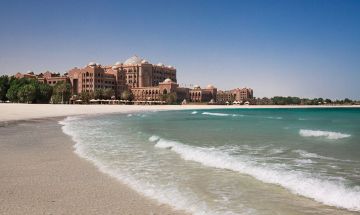 Emirates Palace Mandarin Oriental