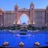 Atlantis The Palm