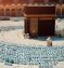 7 Nights - Umrah Economy Package Holidays