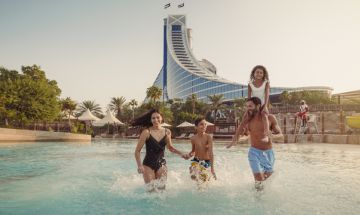 Jumeirah Beach Hotel