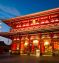 Ultimate Japan & South Korea Discovery Voyage with Stays