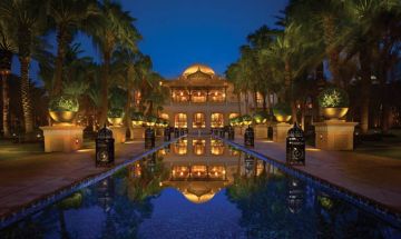 The Palace at One&Only Royal Mirage