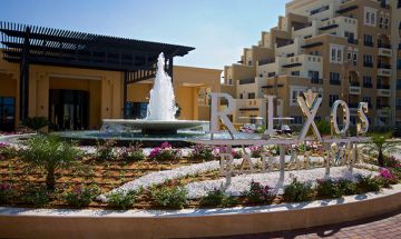 Rixos Bab Al Bahr