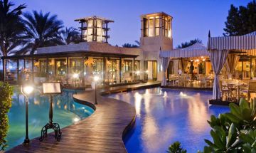 Arabian Court at One&Only Royal Mirage