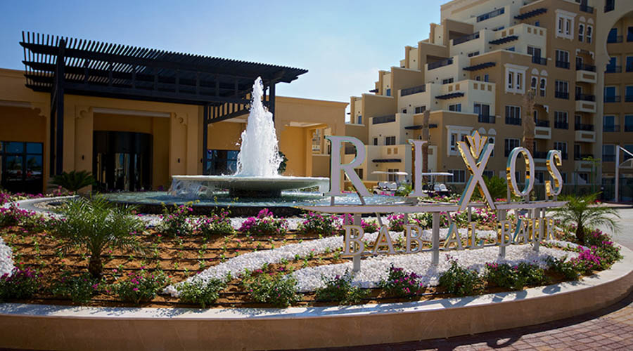 Rixos Bab Al Bahr, Ras Al Khaimah